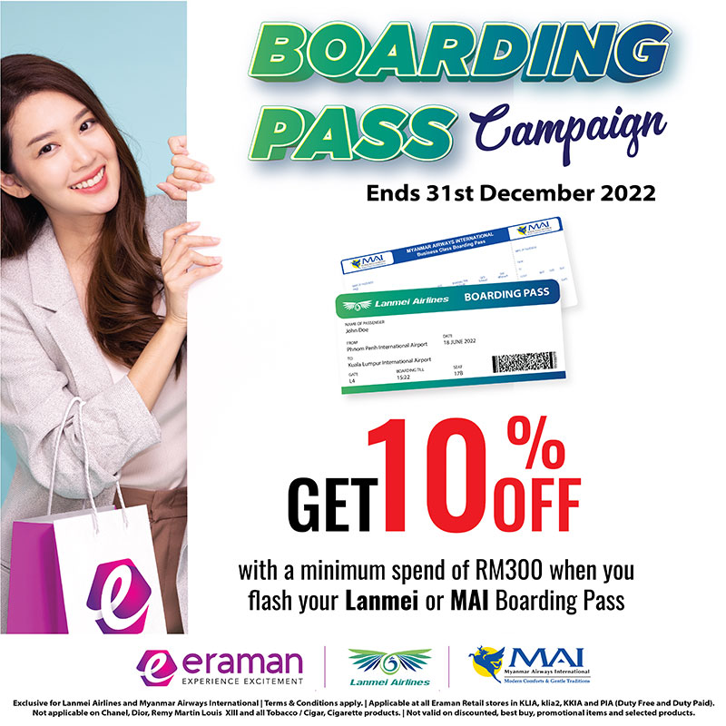 Eraman Boarding Pass Campaign (Retail)