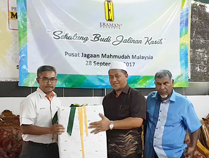 Malaysia Airports (Niaga) Sdn Bhd Anjurkan Aktiviti Gotong Royong Di Pusat Jagaan Mahmudah Malaysia